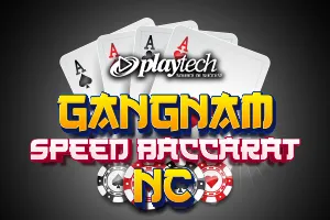 Speed Baccarat 한국어 1 NC (Gangnam Speed Baccarat NC) - XTRAPLAY88