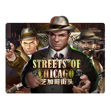 Joker123 : Streets Of Chicago - XTRAPLAY88