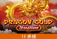 Spadegaming : Dragon Gold SA - XTRAPLAY88