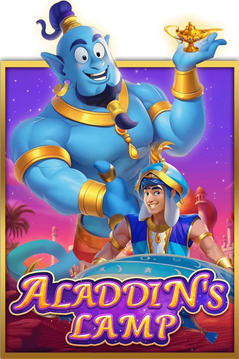 CosmoPlay : Aladdins Lamp - XTRAPLAY88