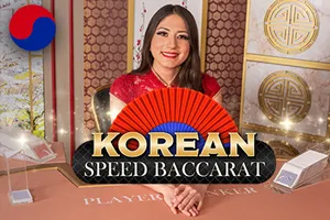 Korean Speed Baccarat 2 - XTRAPLAY88